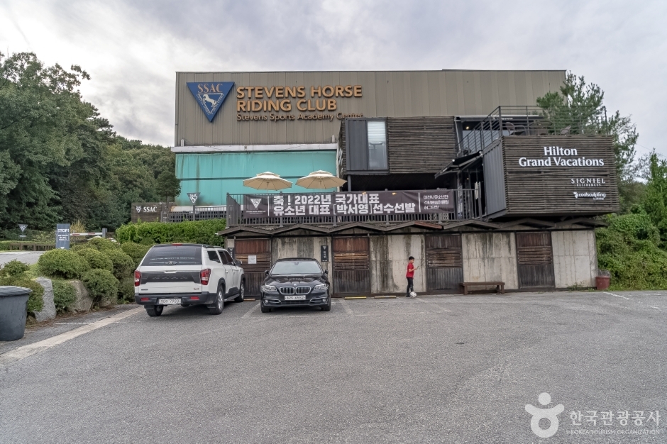 Dalgeoni Haejangguk Main Branch