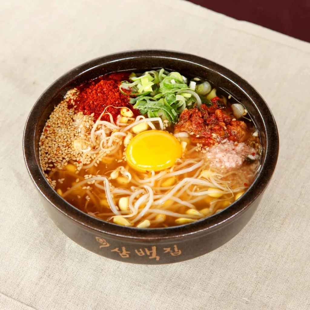Sambaekjip