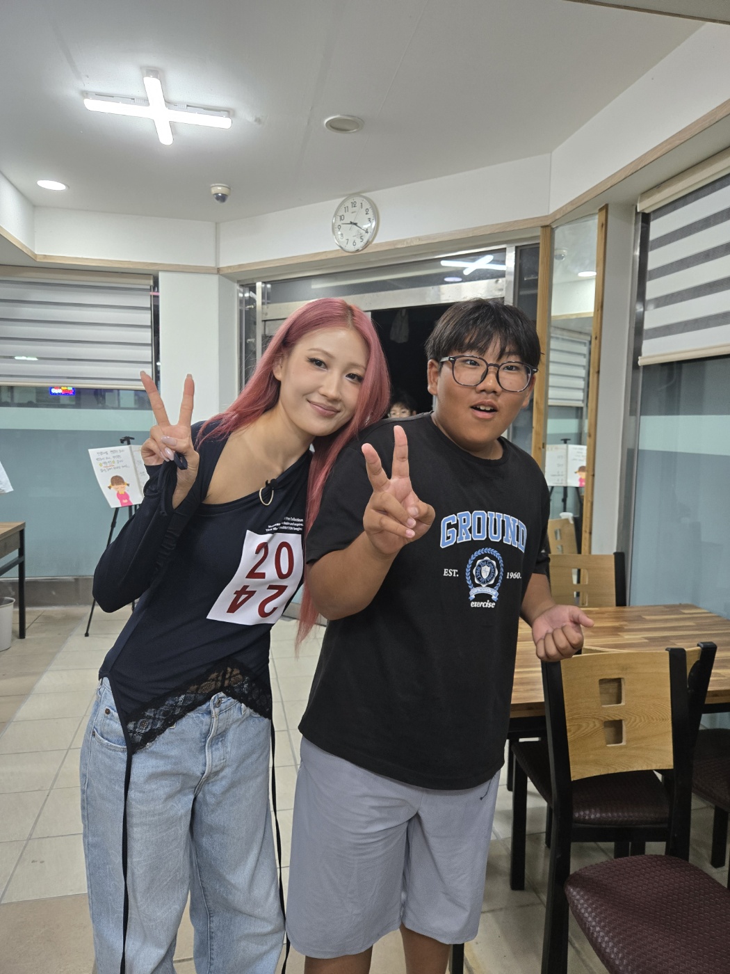 Eunhye Jeongyuk Sikdang