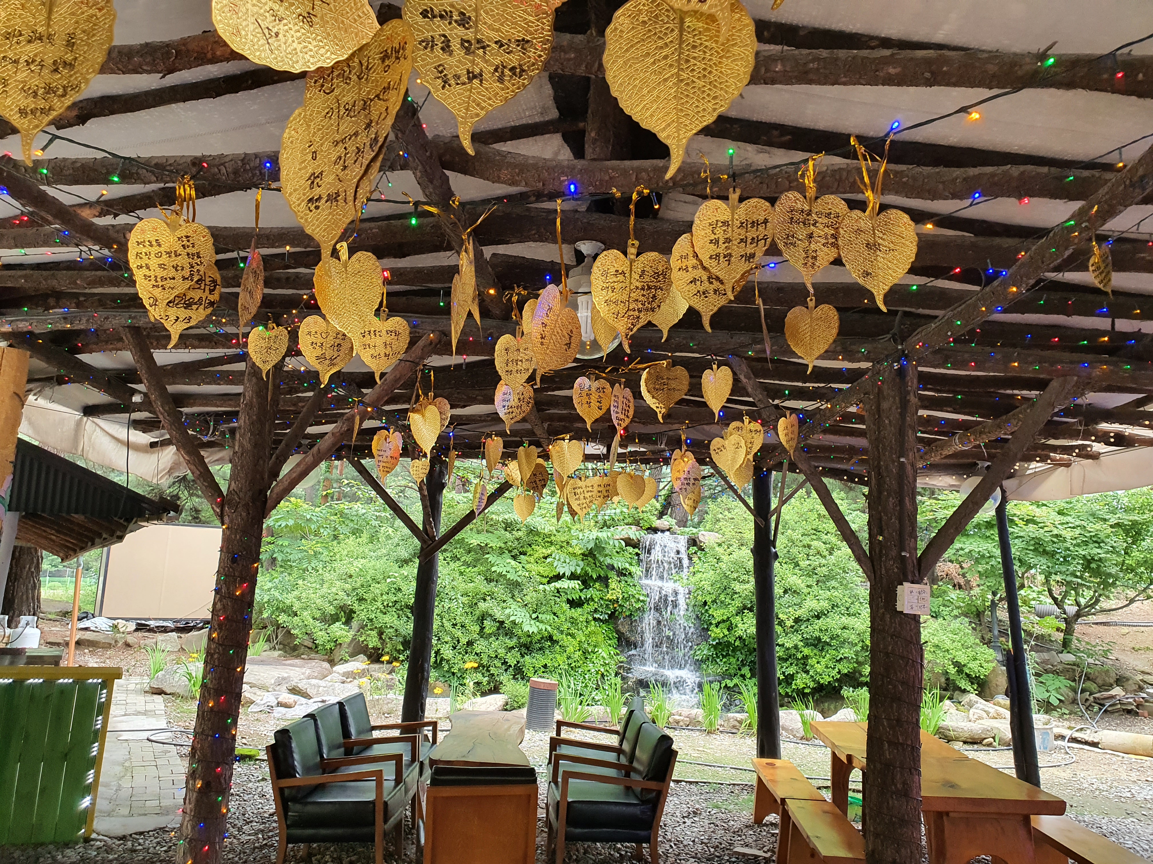 Mireuk Garden