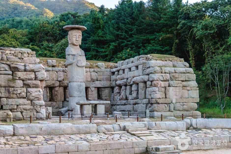 Chungju Mireukdaewonji Site