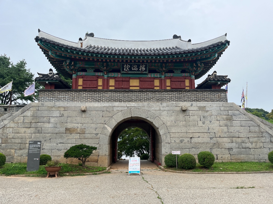 덕진진