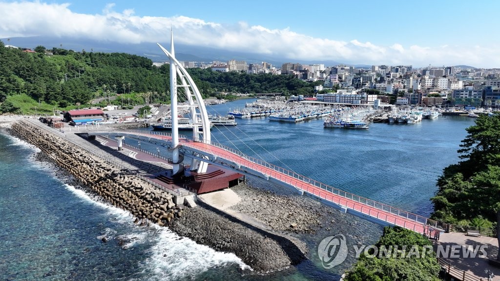 Saeyeongyo Bridge