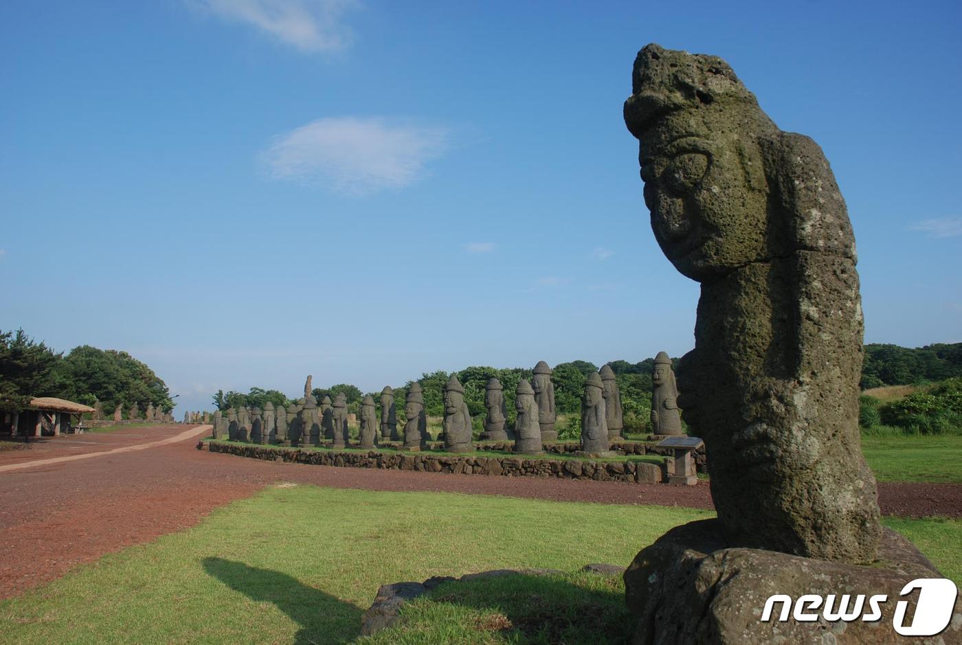 Jeju Stone Park