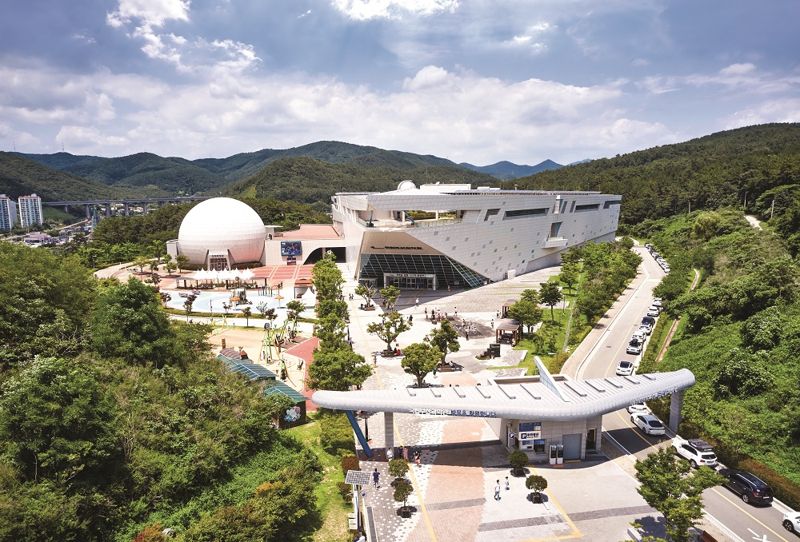 National Busan Science Museum