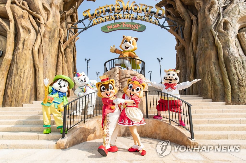 Lotte World Adventure Busan