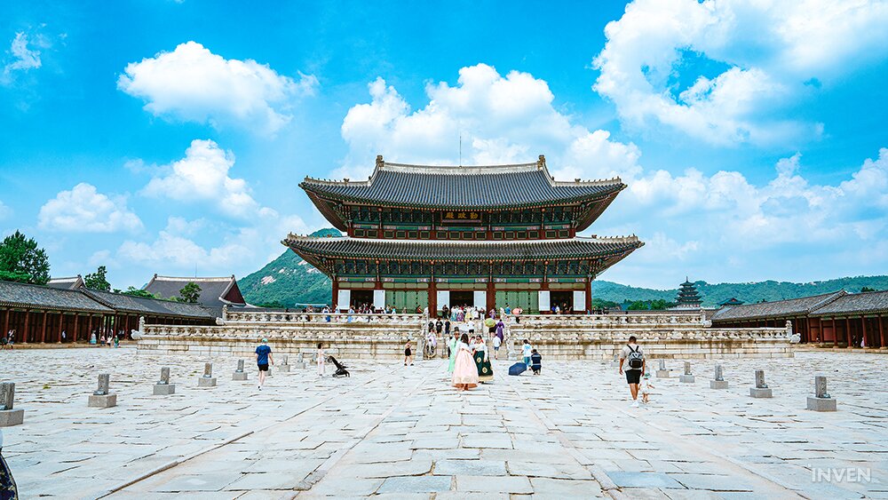 경복궁