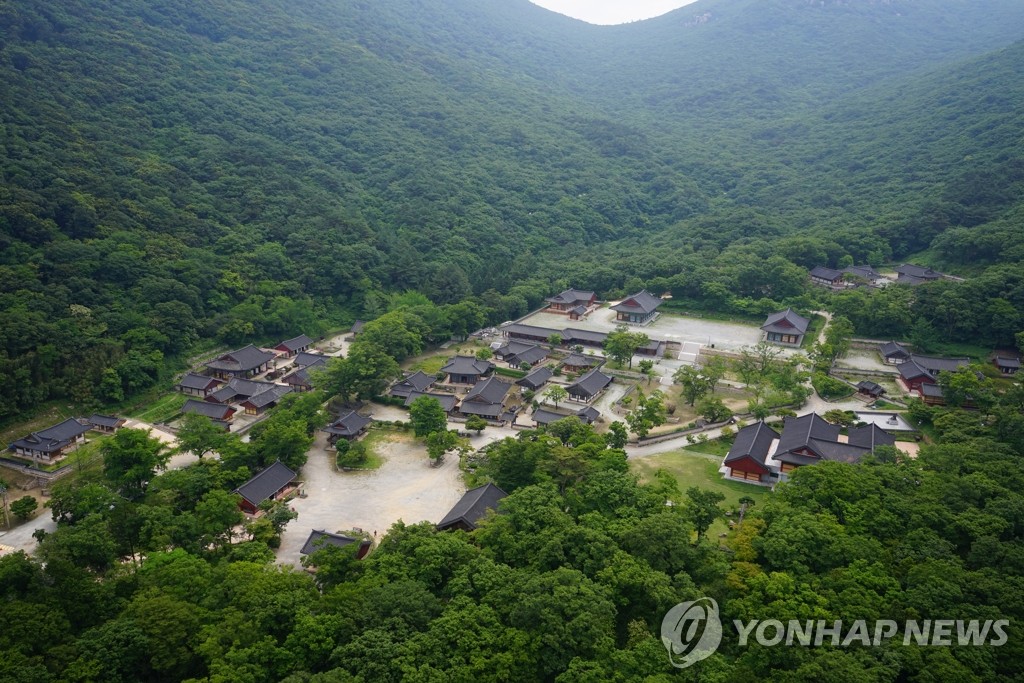 대흥사