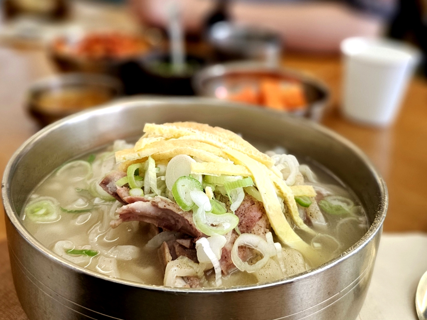 Miso Jian