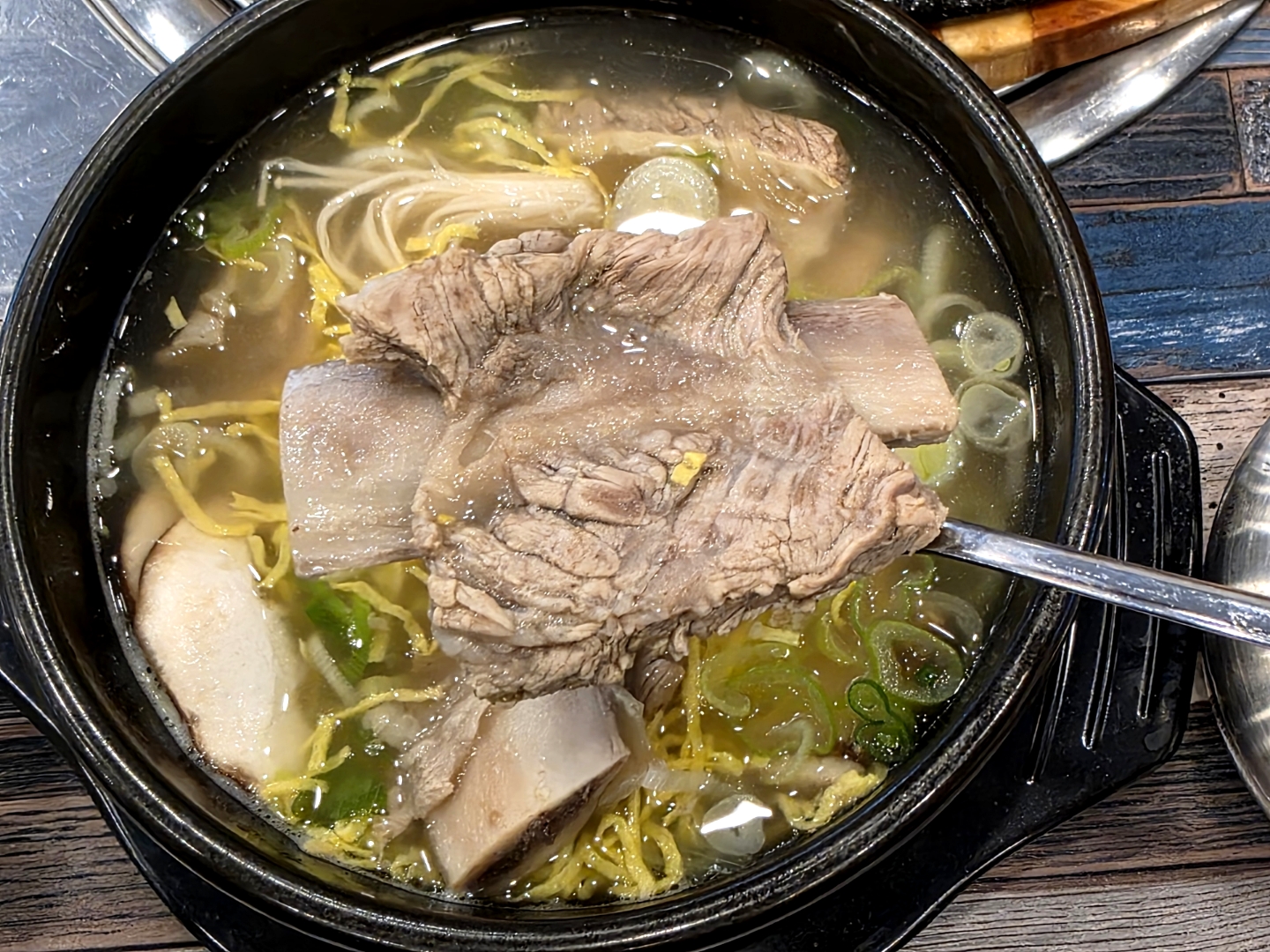 Gapo Galbitang