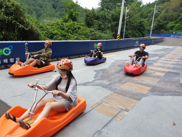 Hoengseong Luge Experience Center
