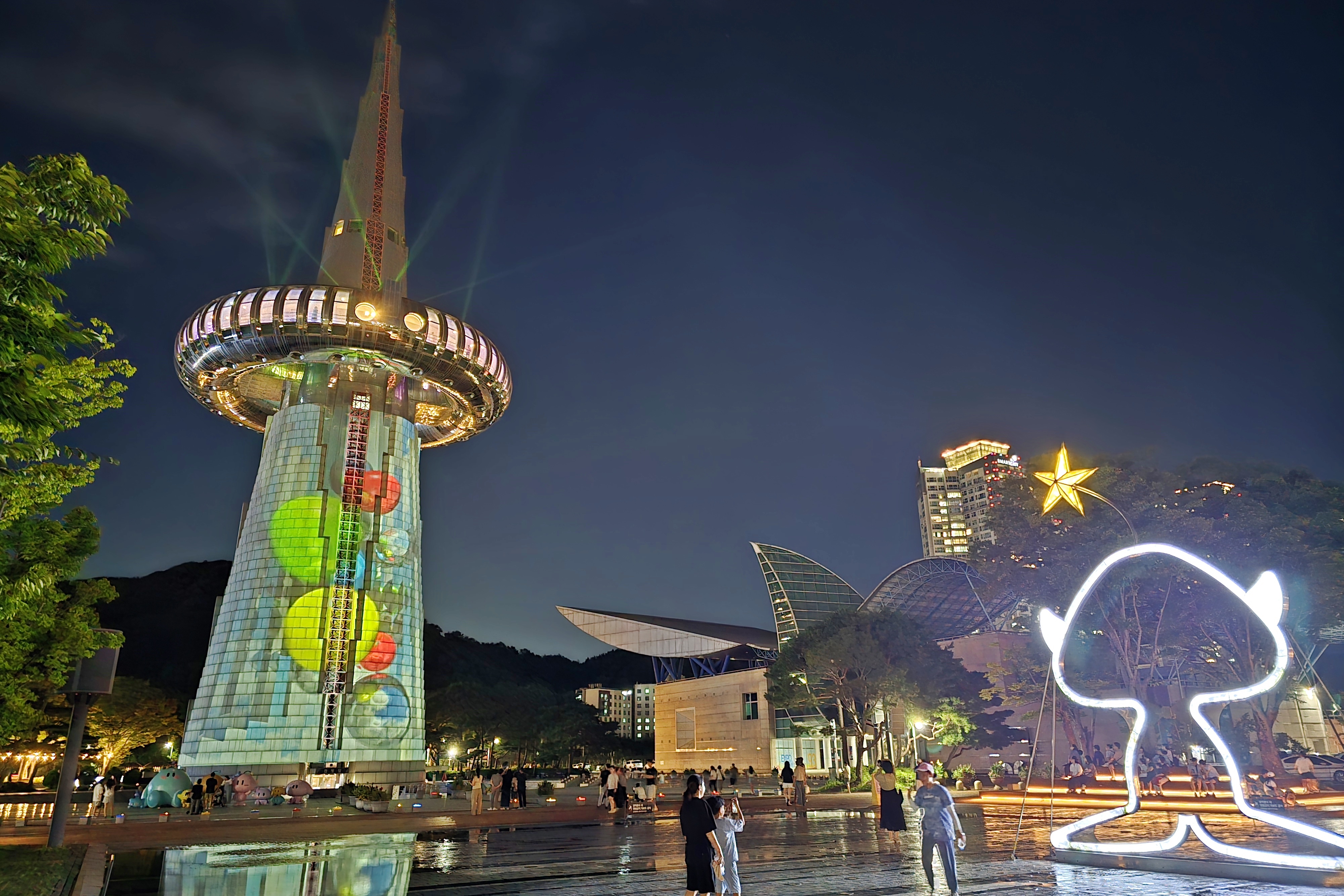 Daejeon