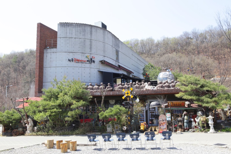 경기도 파주 헤이리 마을 명소 볼거리