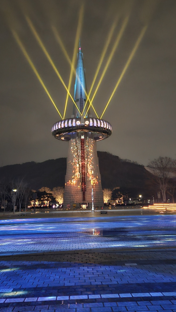 Daejeon Expo Science Park, Daejeon 명소 볼거리
