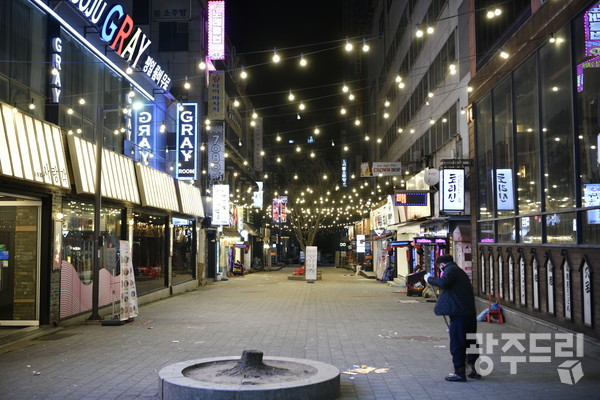 Gwangju Sangmu-district 명소 볼거리