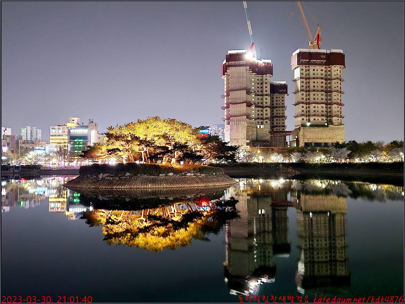 Gwangju Jeomdan District 야경