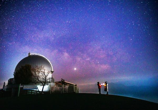 Byeongmal-ro Astronomical Observatory, Yeongwol, Gangwon-do 명소 볼거리