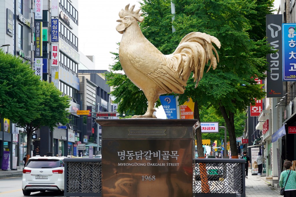 Chuncheon Dakgalbi Alley in Myeongdong Street