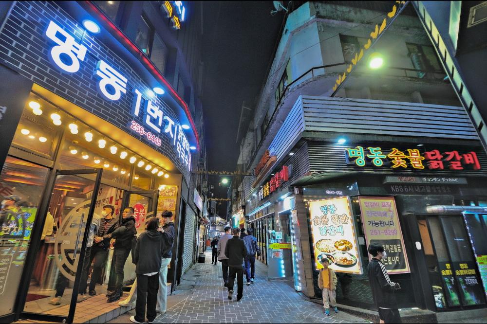 Gangwon-do Chuncheon Dakgalbi Alley 야경
