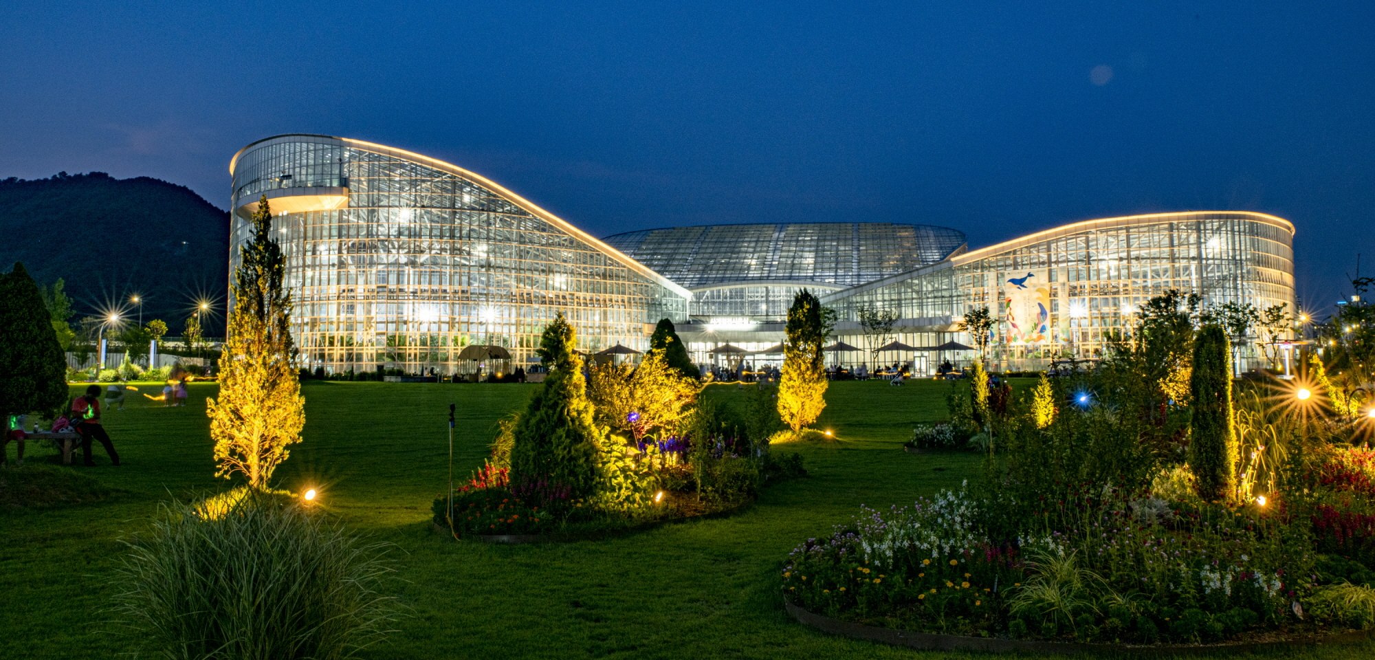 N a t i o n a l S e j o n g Botanical Garden city garden stroll