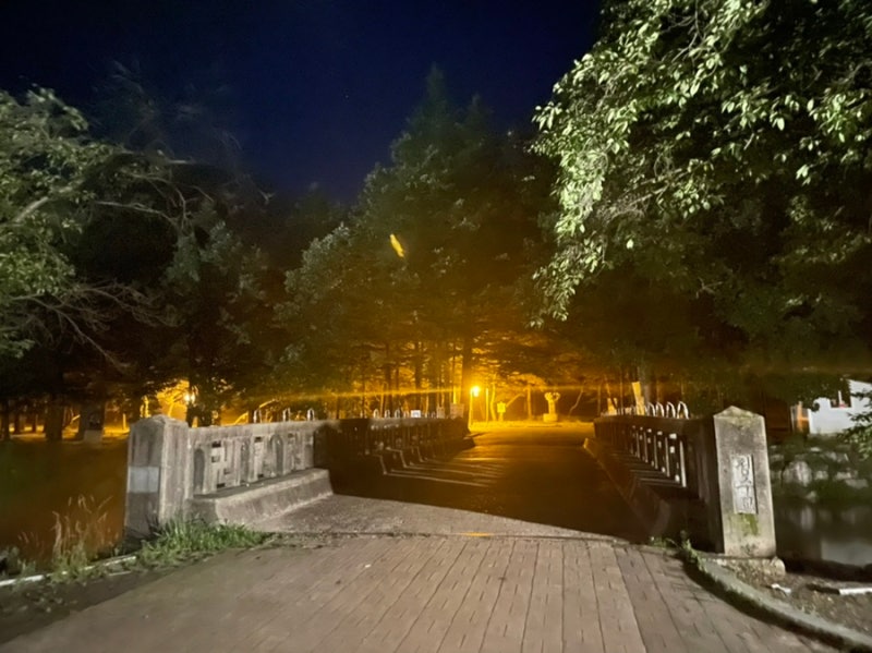 Chungcheongbuk-do Sokrisan 야경
