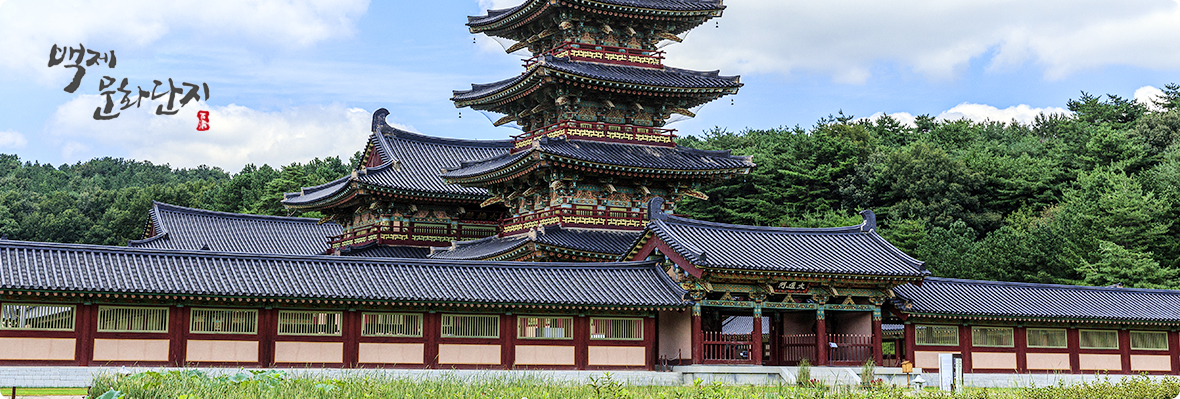 Buyeo Baekje Cultural District Palace & Fortress Recreated