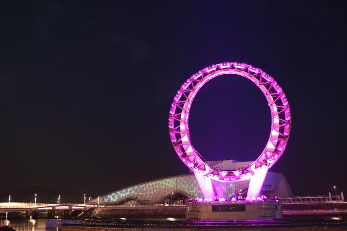 South Jeolla, Yeosu Expo Ocean Park: Night View