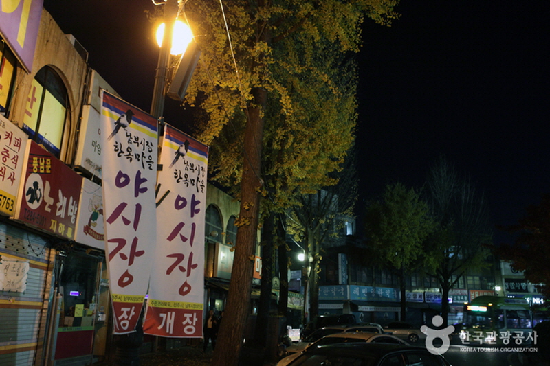 Jeonju Jeonju Nambu Market 야경