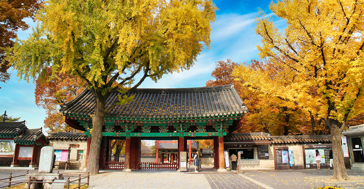 Jeonju Jeonju Pungnammun 계절 봄 가을