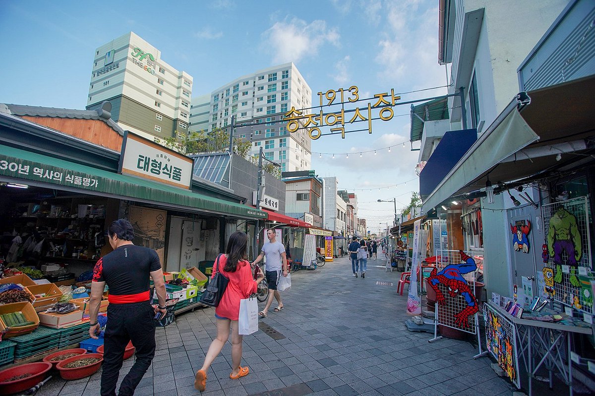 Gwangju, Gwangju 1913, Songjeong Station Market, Cherry Blossoms and Autumn Foliage