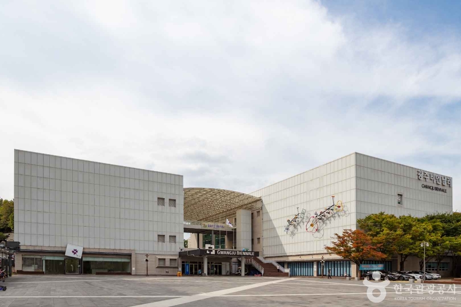 Gwangju Gwangju Biennale Exhibition Hall 명소 볼거리