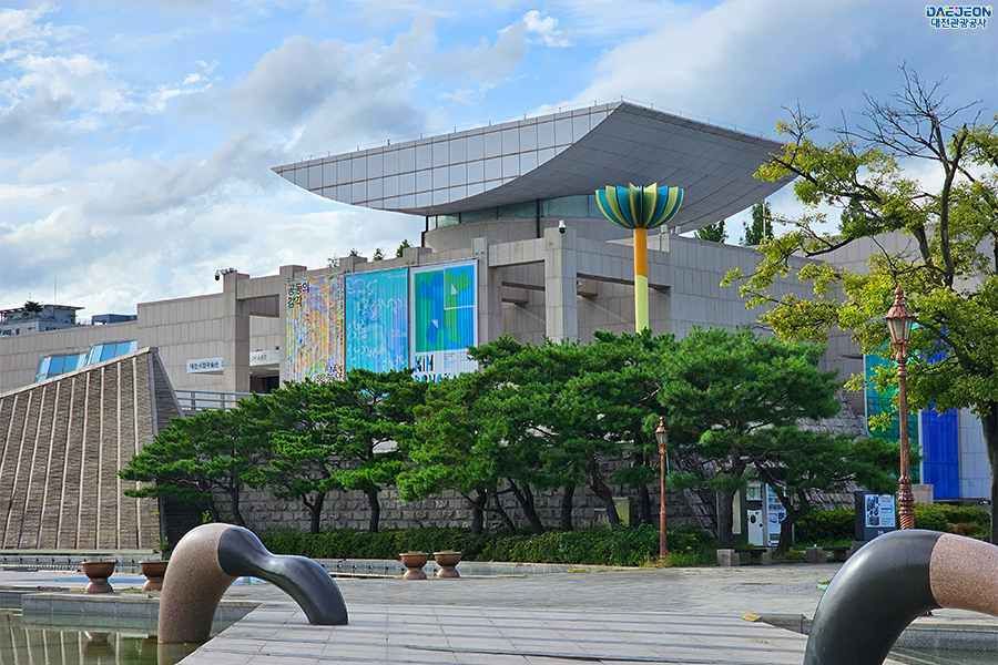 Daejeon Daejeon Metropolitan Museum of Art 명소 볼거리