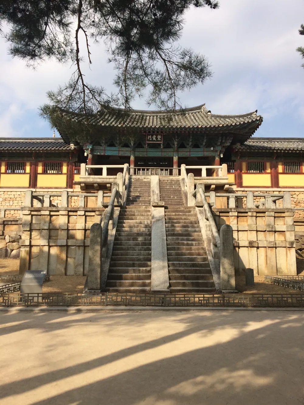 Bulguksa Temple Gyeongju: Seokgatap & Dabotap photo moments