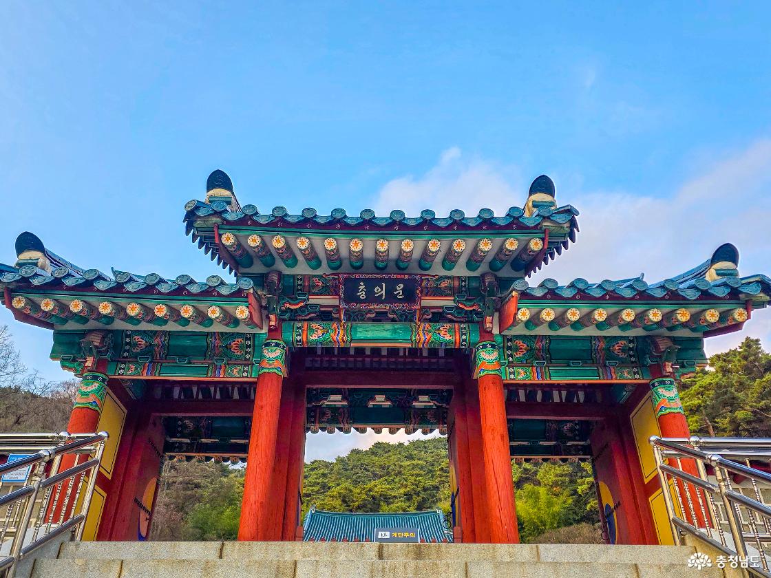 Hyeonchungsa Shrine in Asan, South Chungcheong 명소 볼거리