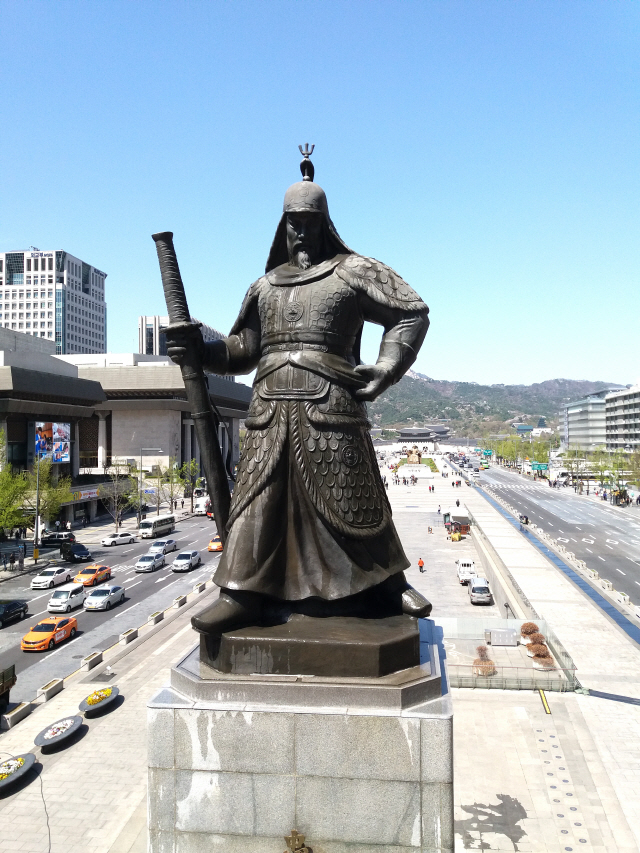 Seoul