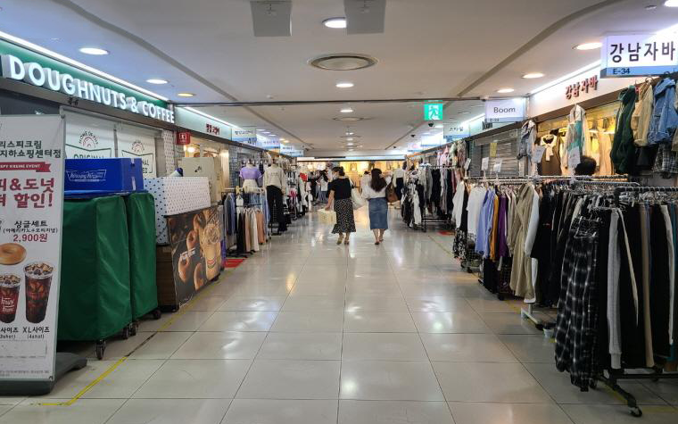 Gangnam Terminal Underground Mall near Express Bus Terminal Station