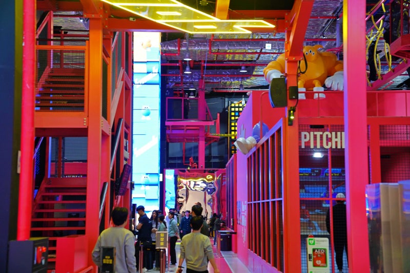 S-MOB Hanam Indoor Sports Theme Park 25 Attractions
