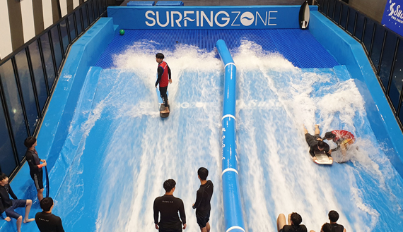 Sopyng Zone at Wave Park Gyeonggi: 220m wave ride