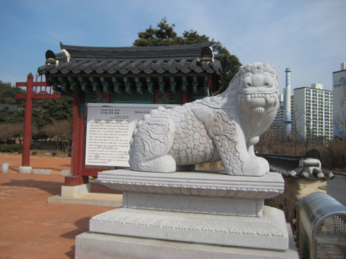 Daegu Sinsunggyeom General Tomb Site of loyalty