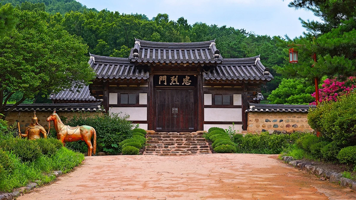 Daegu Sinsunggyom General Tomb Site 야경