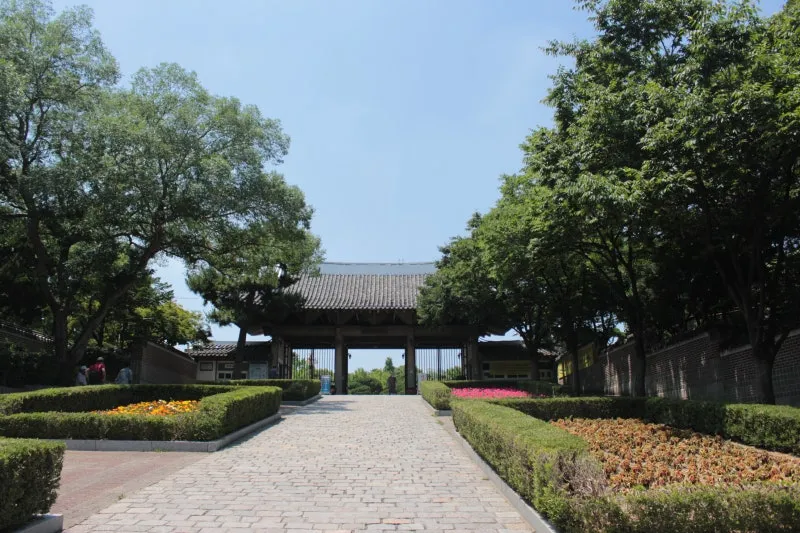 Hyangto History Museum in Daegu: learn with Dalseong Fortress