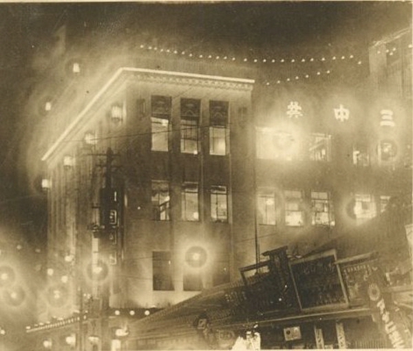 Daegu Local History Museum at Night (Night Views)