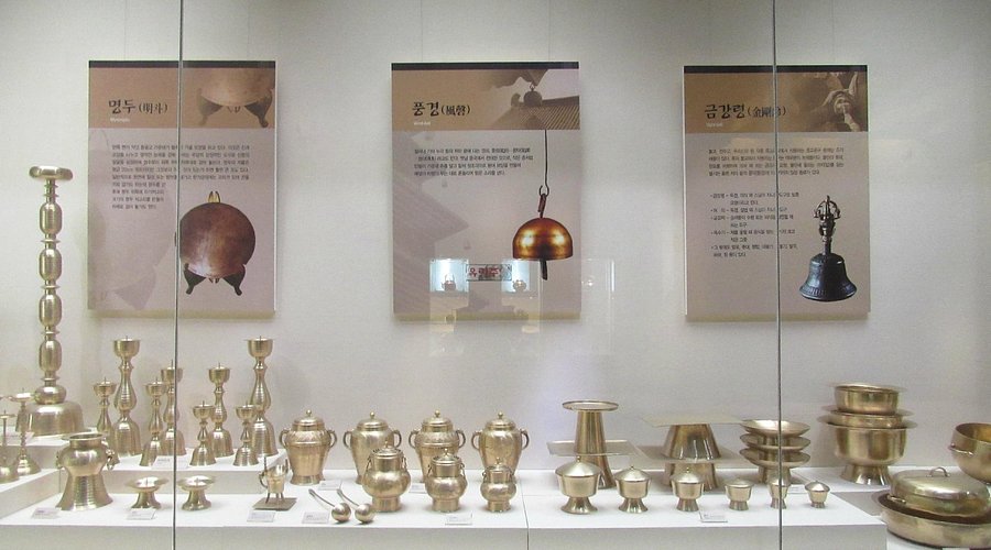 Daegu Daegu Bangjja Yugi Museum 명소 볼거리