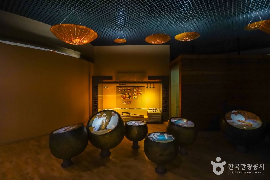 Daegu Daegu Bangjja Yugi Museum 야경