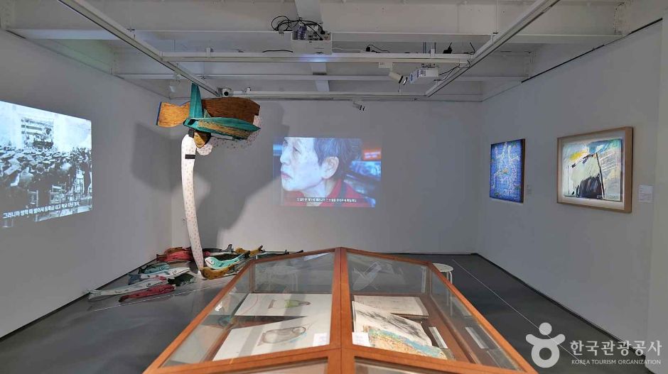 Seoul Gim Daljin Art Materials Museum 명소 볼거리