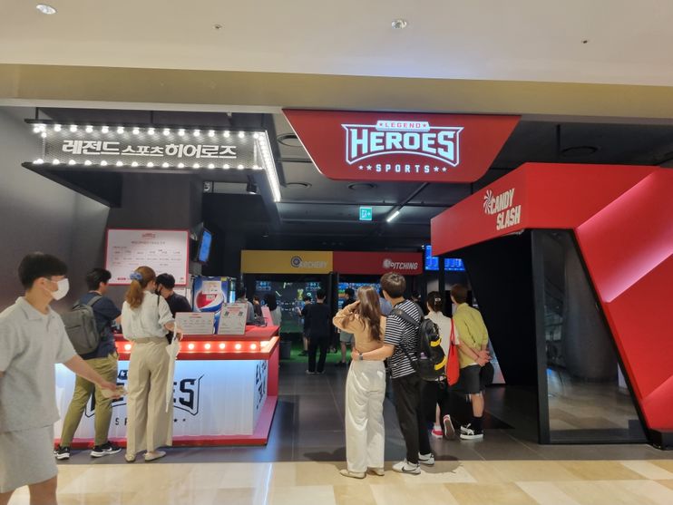 Seoul Legends Heroes Jamsil Lotte World Mall branch 야경