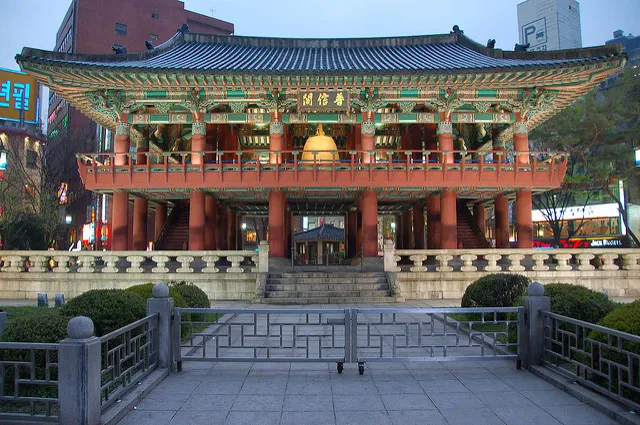 Jonggak and Boshingak Bell Experience in Seoul