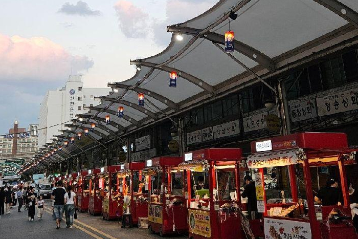 Daegu Travel Guide