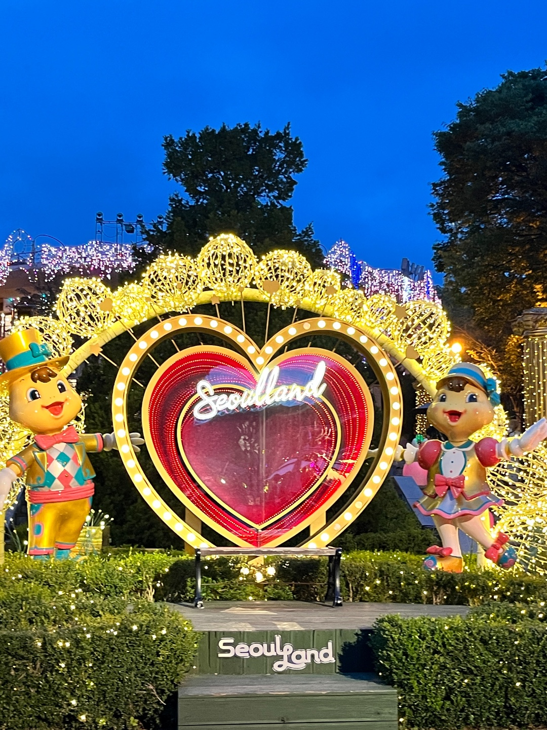 Seoul Land: A Gwacheon Theme Park That Opened Alongside the 1988 Seoul Olympics